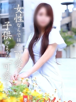 특별하고 농후한 관능적 순간 - 미나