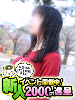 스모모
