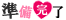 20260624_103649_5f196beb83c8dd4cab7d0d78