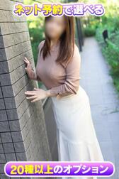 인터넷 예약 한정 OP