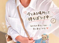 * 아직 기다리고 있습니다.