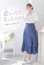 * 실물, 보러 오세요?