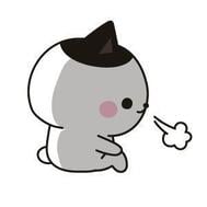 차가...