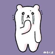 차 없으면 곤란해요 😰