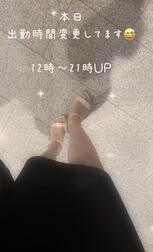 오늘은...
