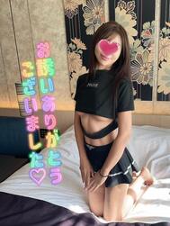 3/29❤️ 15:50~ 당신