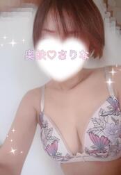 안녕하세요(⁎⁍̴̛ᴗ⁍̴̛⁎)! !