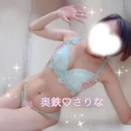 안녕하세요(⁎⁍̴̛ᴗ⁍̴̛⁎)! !