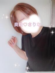 안녕하세요(⁎⁍̴̛ᴗ⁍̴̛⁎)! !