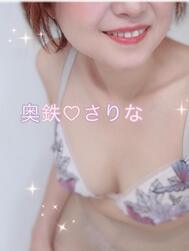 안녕하세요(⁎⁍̴̛ᴗ⁍̴̛⁎)