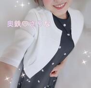 대기가 되었습니다 ⑅︎◡̈︎*! !