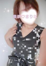 안녕하세요(⁎⁍̴̛ᴗ⁍̴̛⁎)! !