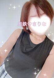 안녕하세요(⁎⁍̴̛ᴗ⁍̴̛⁎)! !
