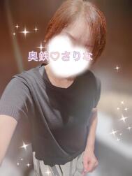 하카타 역으로 돌아와서(⁎⁍̴̛ᴗ⁍̴̛⁎)!