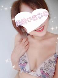 출근했습니다(⁎⁍̴̛ᴗ⁍̴̛⁎)! !