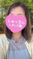 텐진, 하카타에서