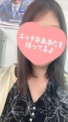 텐진에 ♡