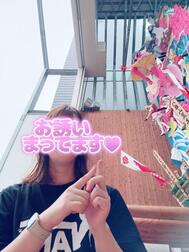 빵 치라☆