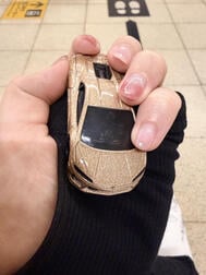 오구라로