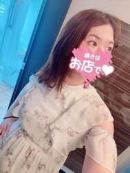 봐 💕︎