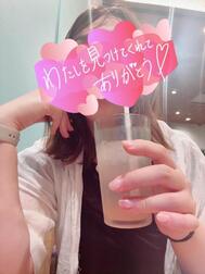아카마에