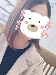 기산으로