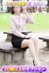 ✨ 인터넷 예약 한정 ㊙OP✨
