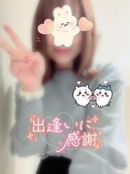 감사 ♡ 4/28 A 님 ♡