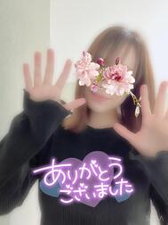 감사 ♡5/6 T님♡