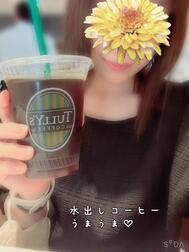 엉망 ( ᐪ ᐪ )
