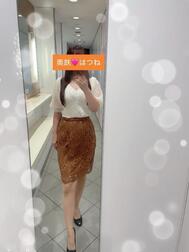 주말은 출근
