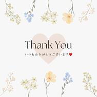 💐4/30💐 감사합니다🤲🏻💕