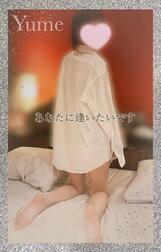 다음에의 생각을 담아♡