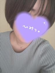 이동 중