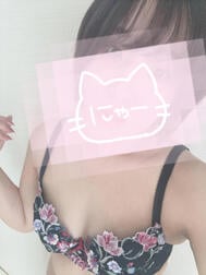 모조 모조