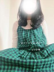 고마워요♡