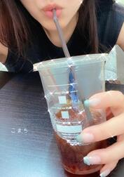 차가운 ♡