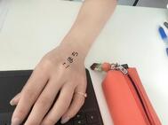 3연휴♡