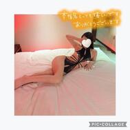 19일 감사합니다♡N님♡