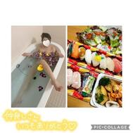 21일 감사합니다♡ H군♡