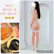 9일 감사합니다♡N님♡