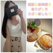 3 일 감사합니다 ♡ N 님 ♡