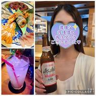 3 일 감사합니다 ♡ K 님 ♡
