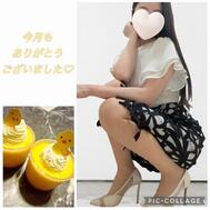 14일 감사합니다♡N님♡