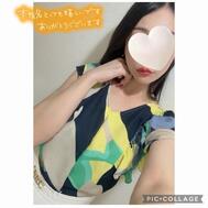 19일의 감사입니다♡W님♡