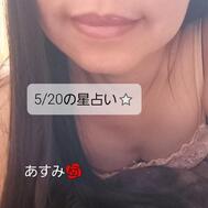 5/20 별점 ⭐