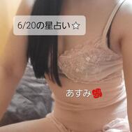 6/20 별점 ⭐