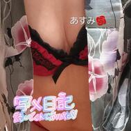 [제목]from:SUMMER송 씨