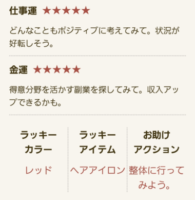 20260912_080247_4b65fc6089e10db1fd97515f