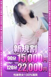 아직 모르는 당신이 "좋아"를 만나는 가게.
